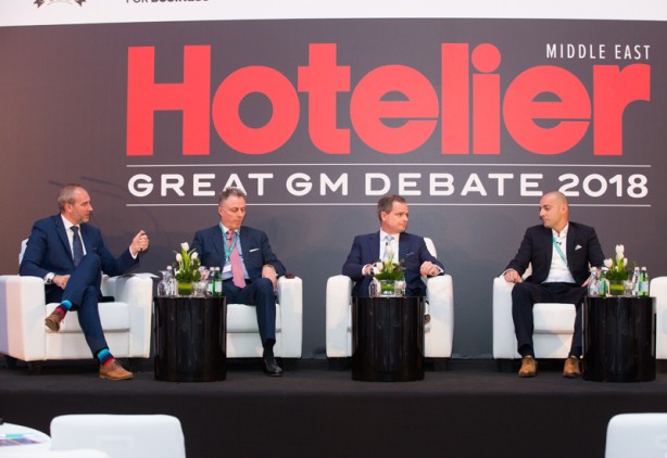 PHOTOS: Great GM Debate 2018 panel discussions and presentations-0
